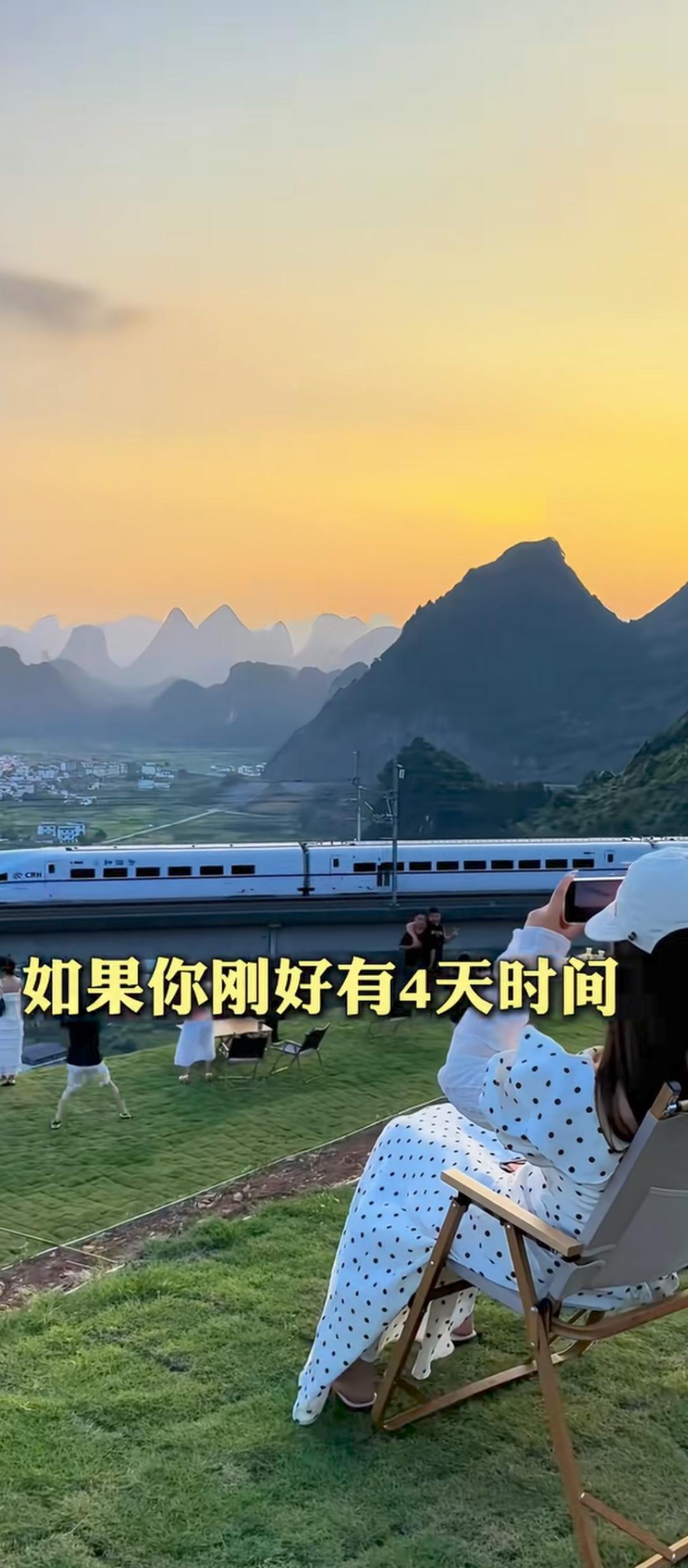 家乡美:桂林山水欢迎您，来感受大自然的魅力！🌄🏞️