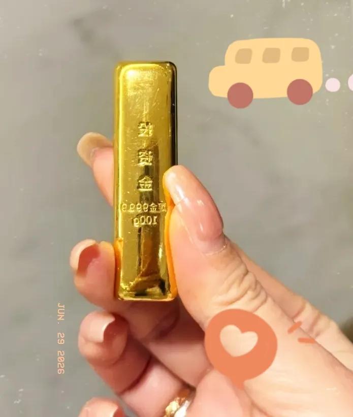 刚看完今日金价，

血压瞬间上来了。

6月29号金价一早开盘890一克，直接跌