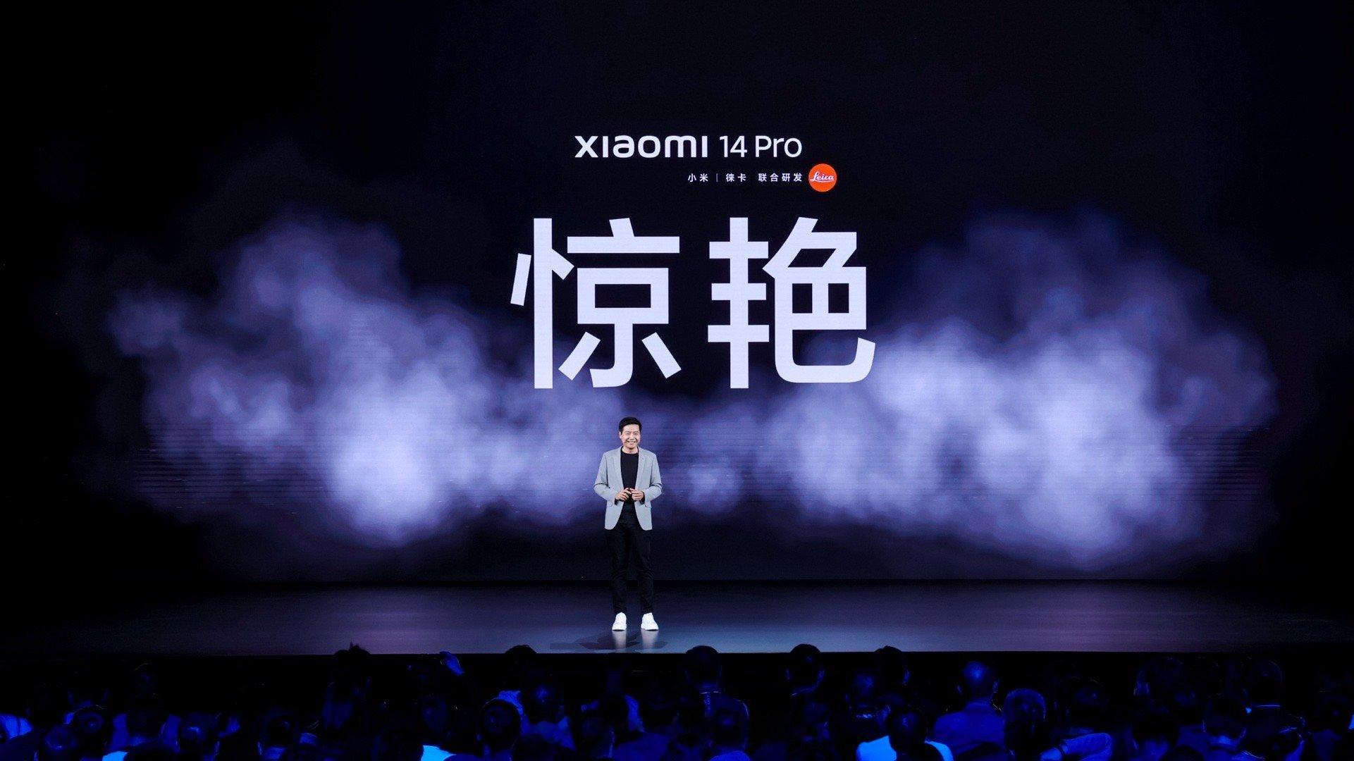 #小米14Pro终结直屏曲屏之争#小米这个等深微曲屏感觉要成[doge] ​​​