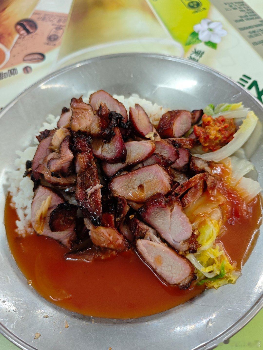 叉烧饭，14块。 
