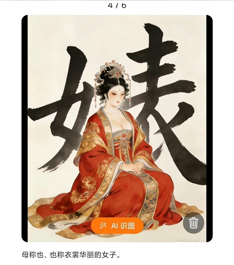 现在的极端拳师都这样了？这是丈育行为吧！ 