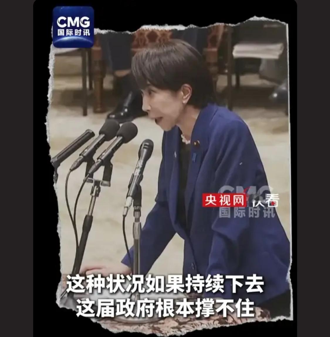 闭口不谈美国强抢它5500亿，却惦记中国去养活它！

我就怕人家高层说：没事过几