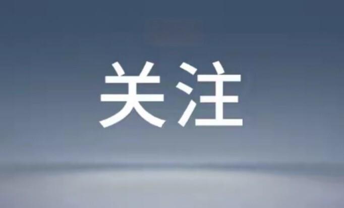 央视曝光后，河北故城连夜成立了联合调查组，养猪场排污的事这回捂不住了。记者在现场