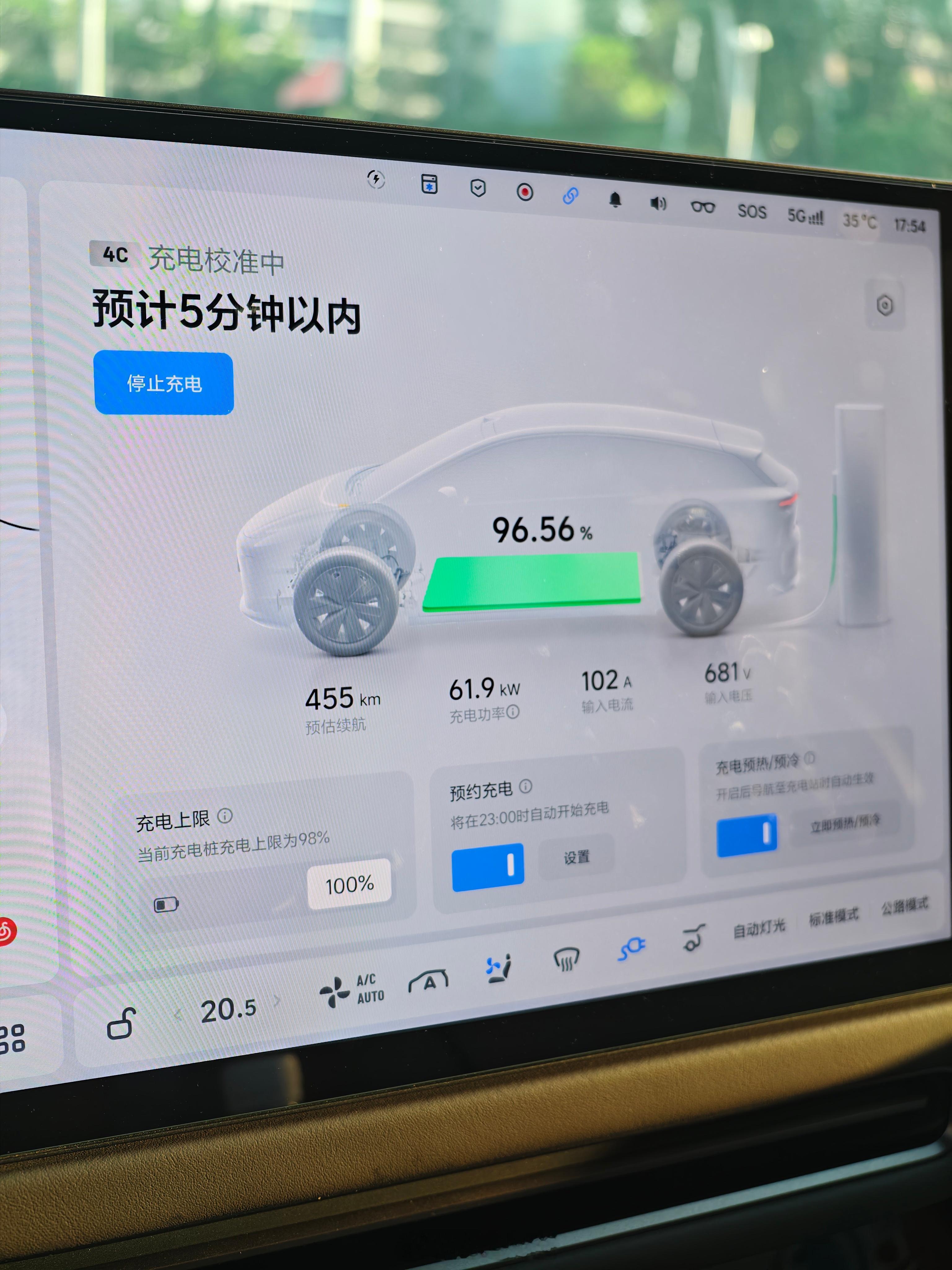 再次校准电压理想汽车