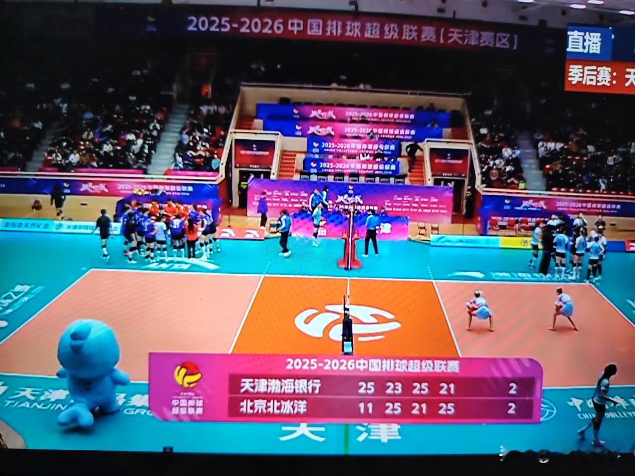 排超季后赛 天津女排和北京女排打决胜局了

天津女排和北京女排 已经打完四局，双