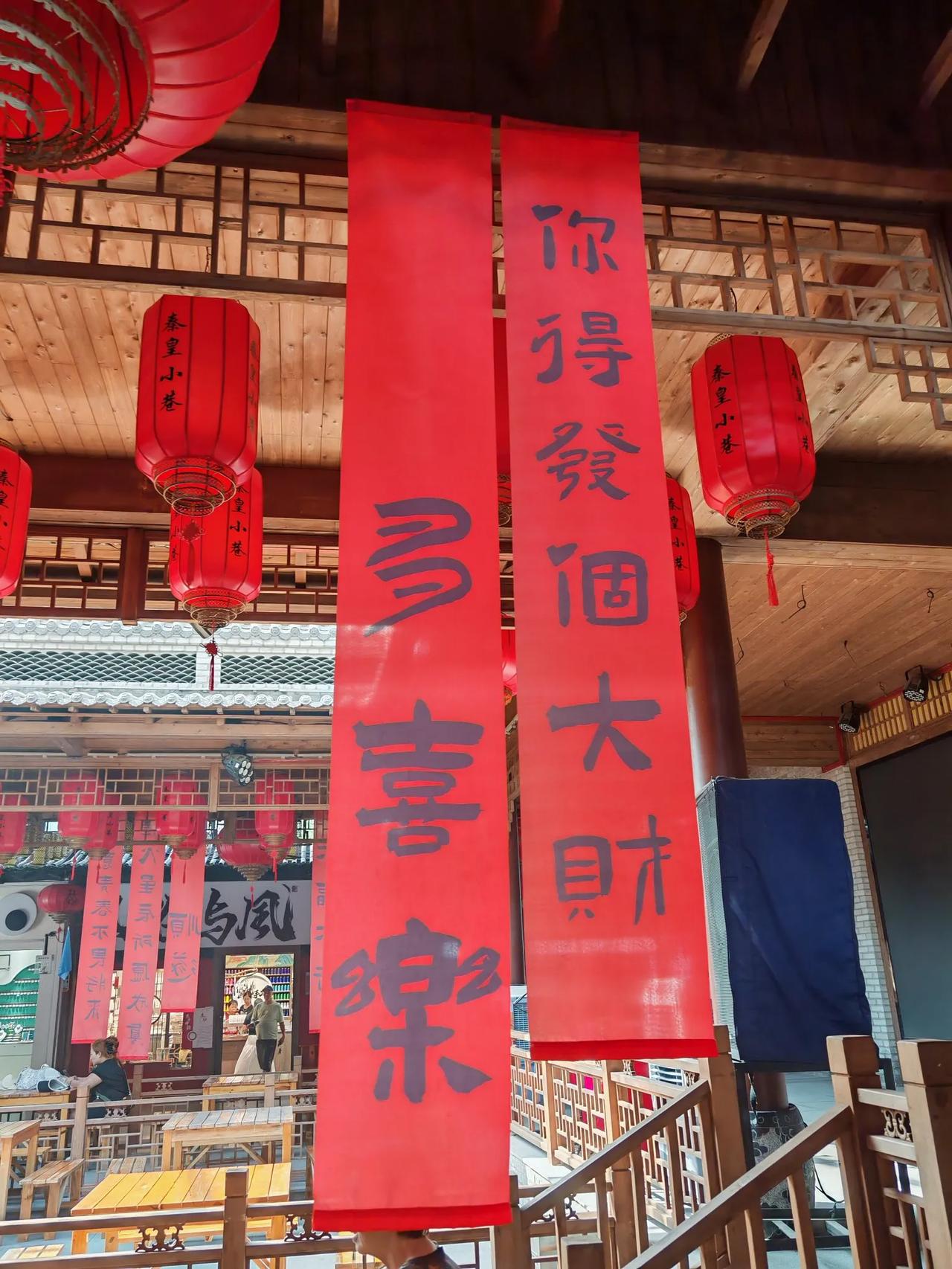 8月7号你给我买秋天的第一杯奶茶，
22天后我陪你过七夕，38天后的中秋节，你陪