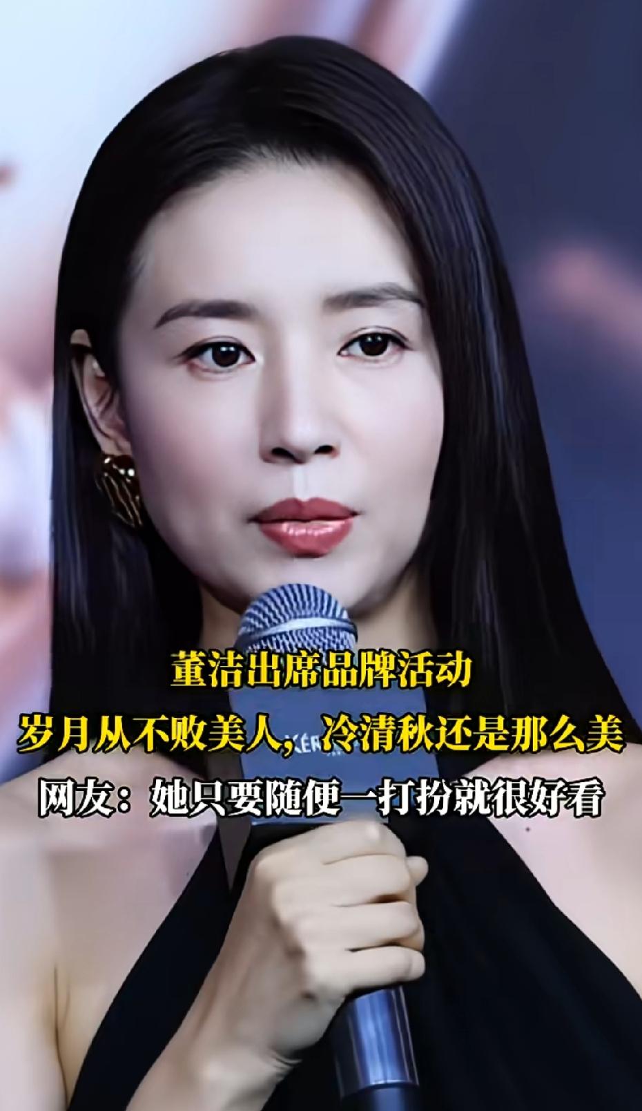 不羡慕别人的长相，因为长相是天生的，非常羡慕别人的头发，像瀑布一样，她的头发养的