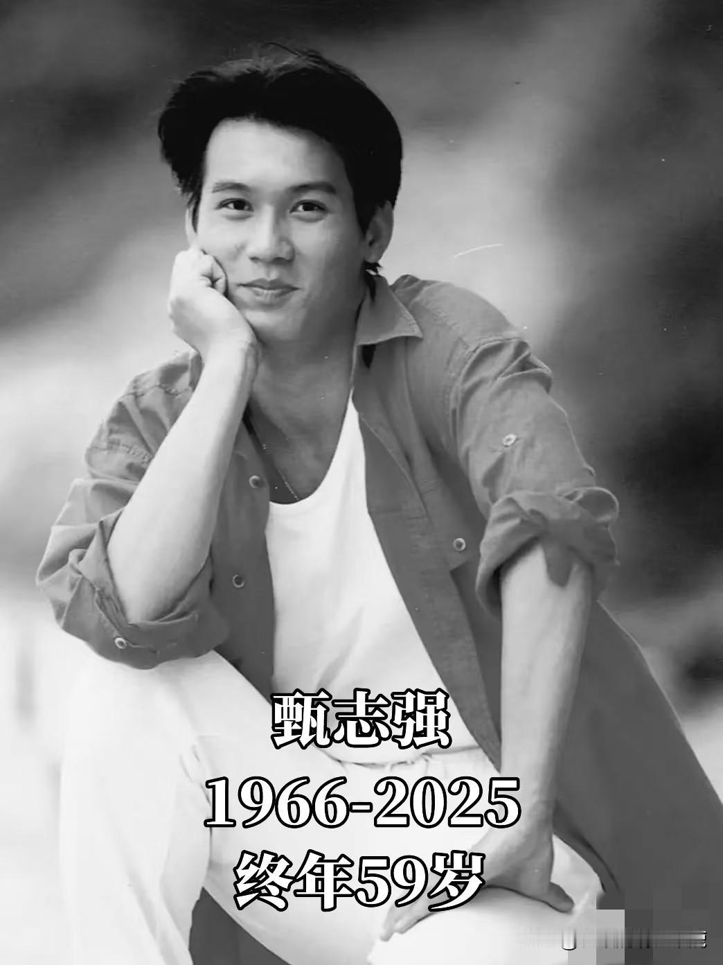 特别喜欢的香港明星甄志强却突然心脏病发去世了！

多年前看过他主演的亚视电视剧，