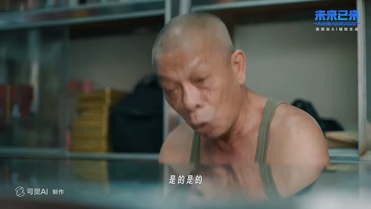 这部AI短片看着看着就泪目了孩子不懂什么是离别，只知道攒够15块钱，买一部纸手机