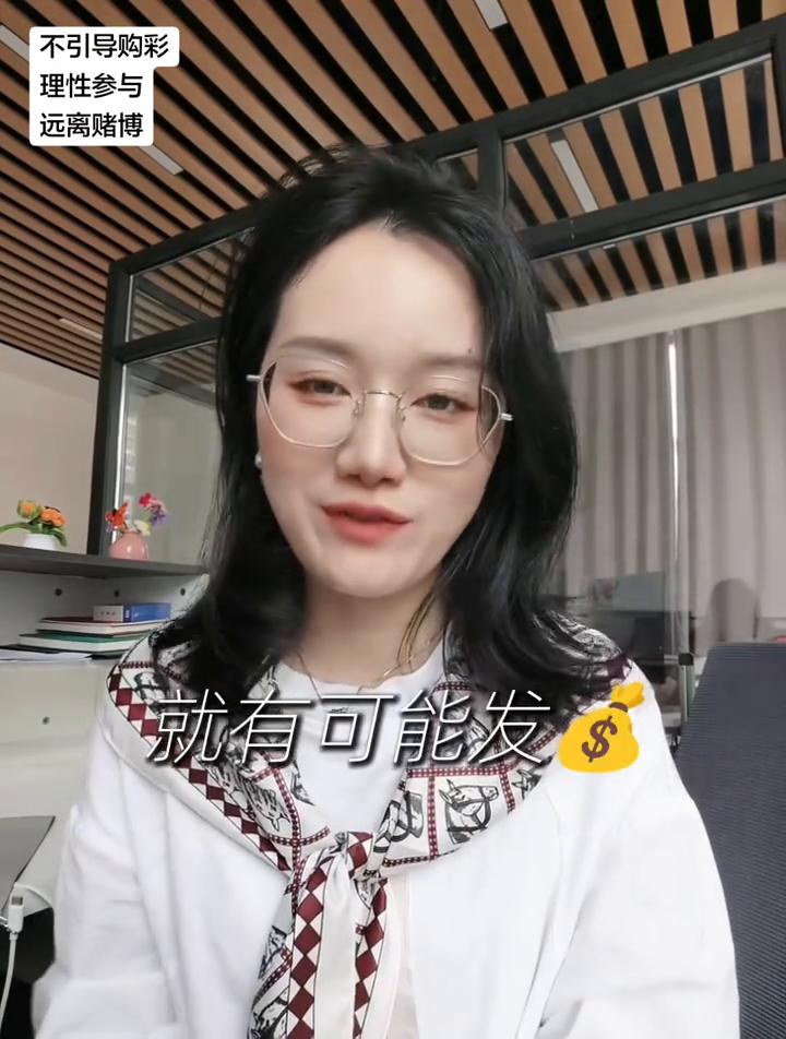 不引导购万别小看买彩票的人，宁一人独揽6个一等奖3457万。
昨天晚上，辽宁的彩