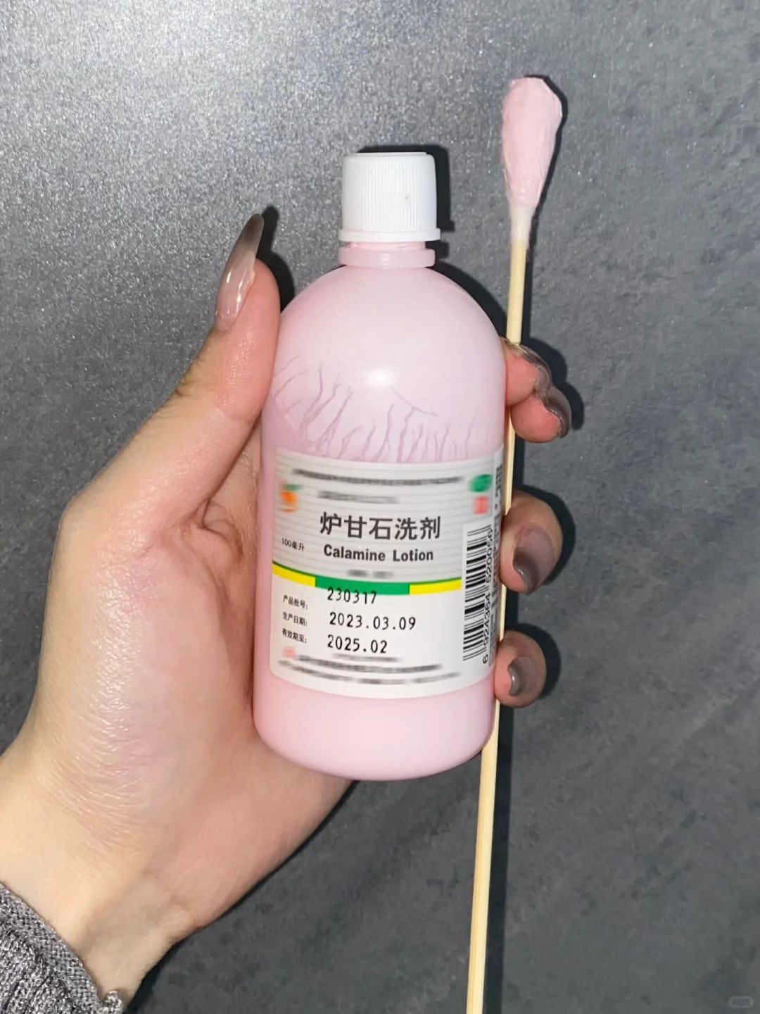 太邪门了！有痘印的都给我去使！！！