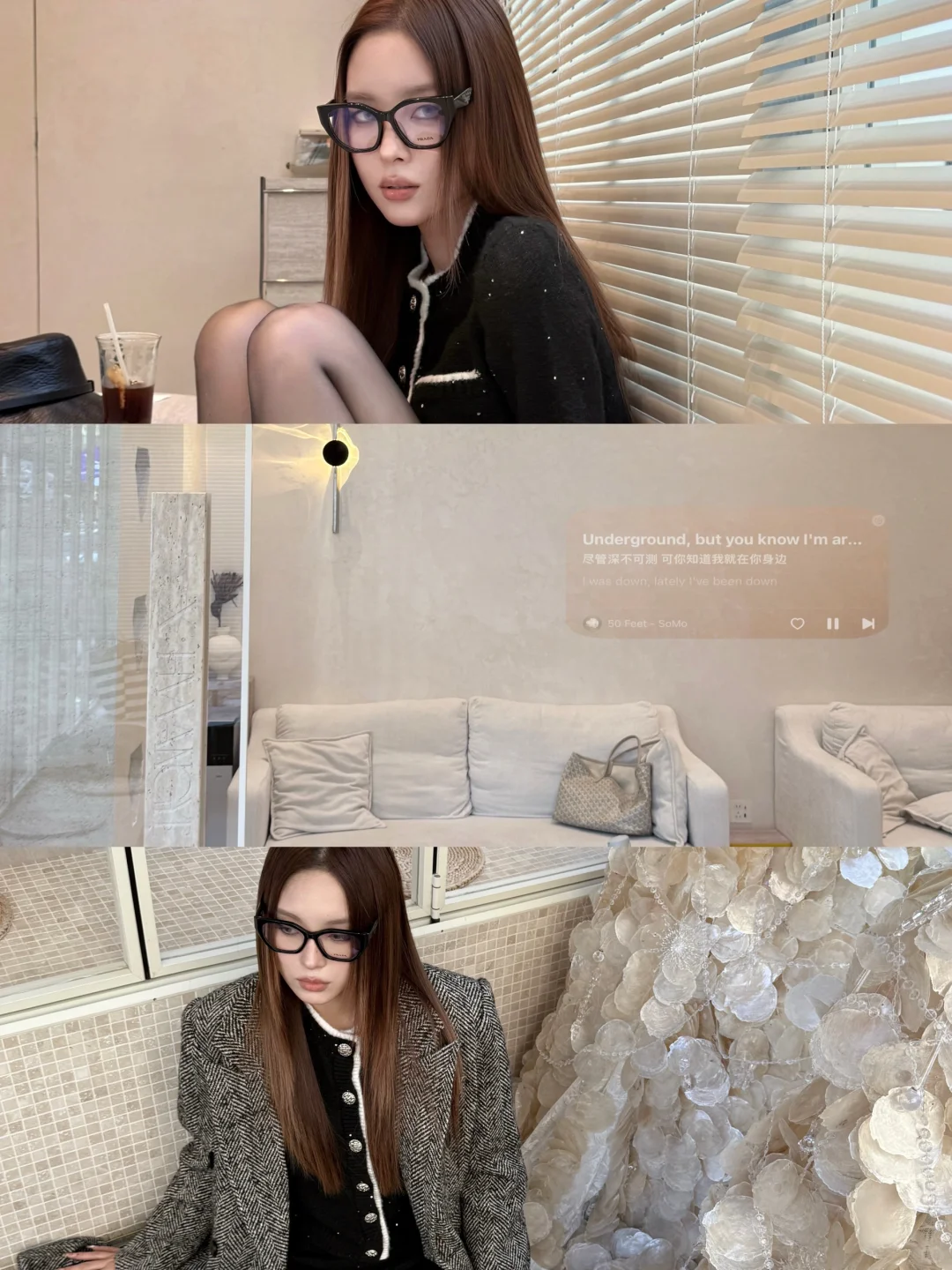 喝了一家好好看的店 ☕️