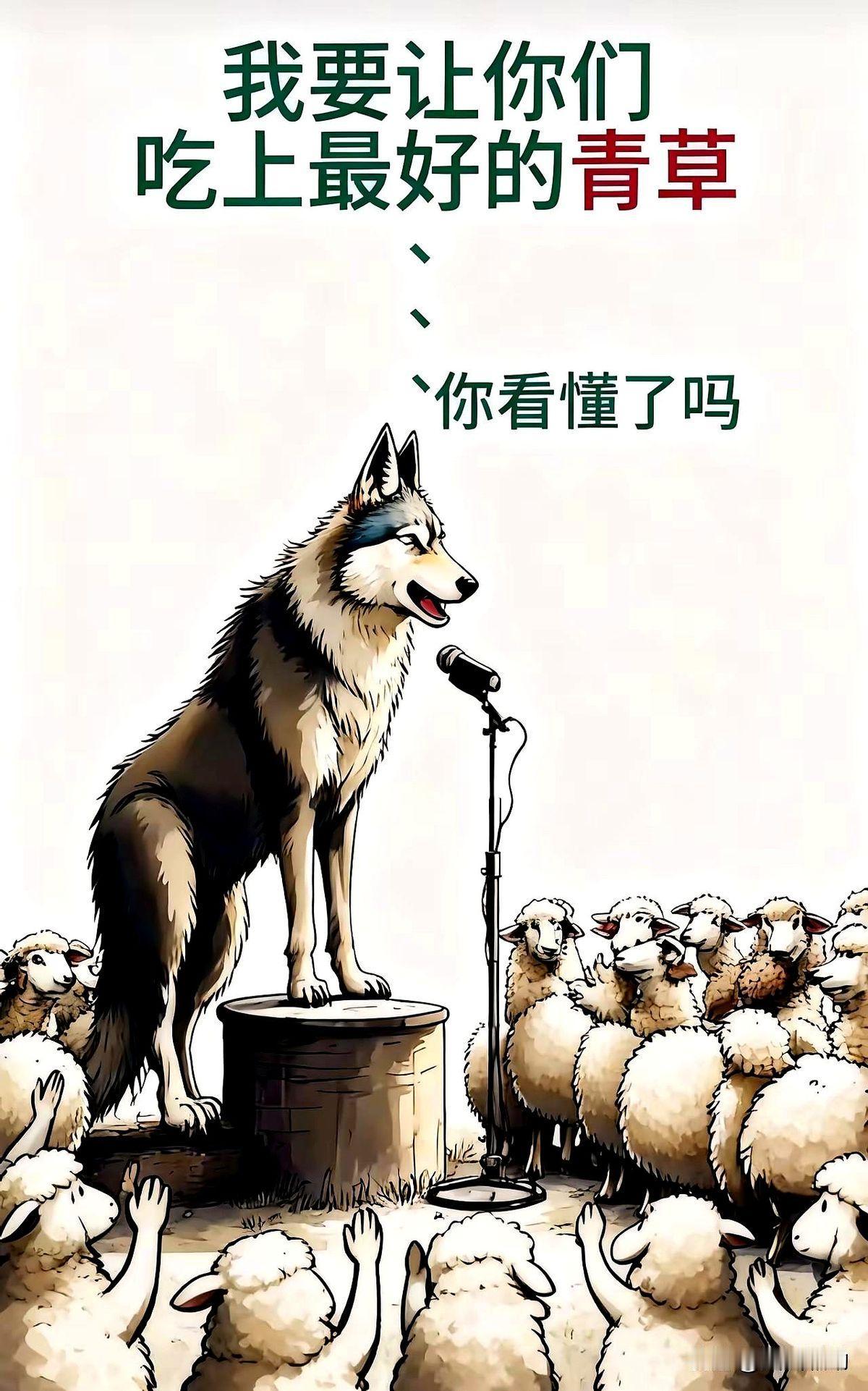 突然意识到一件恐怖的事情
我那会，7岁上小学，23岁毕业，用了16年
现在的孩子