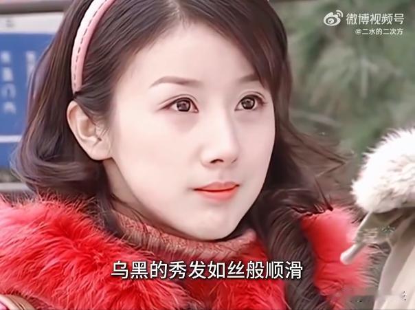 孙菲菲“整容”又被拿出来说了……

哎，或许孙菲菲最后悔的时候就是整容了吧，看着