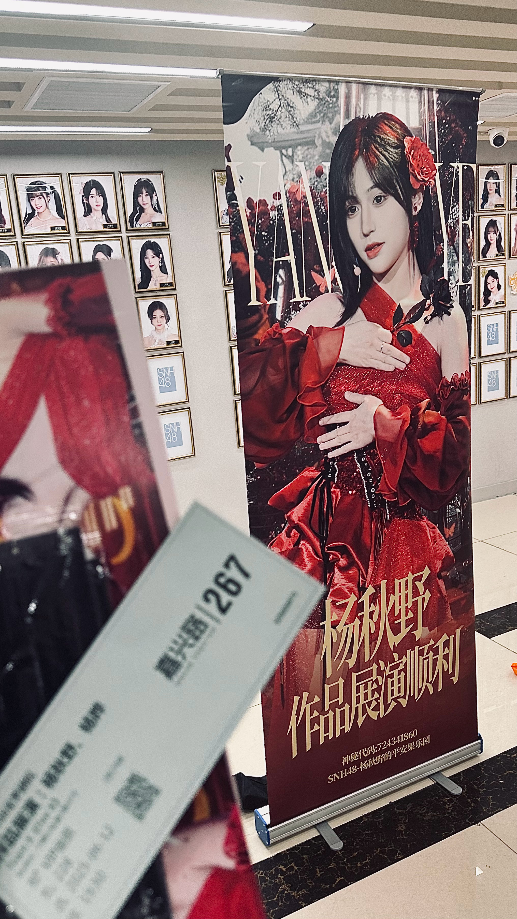 去年今日我在看狼儿的展演好想狼儿好想火叉1.0。。 