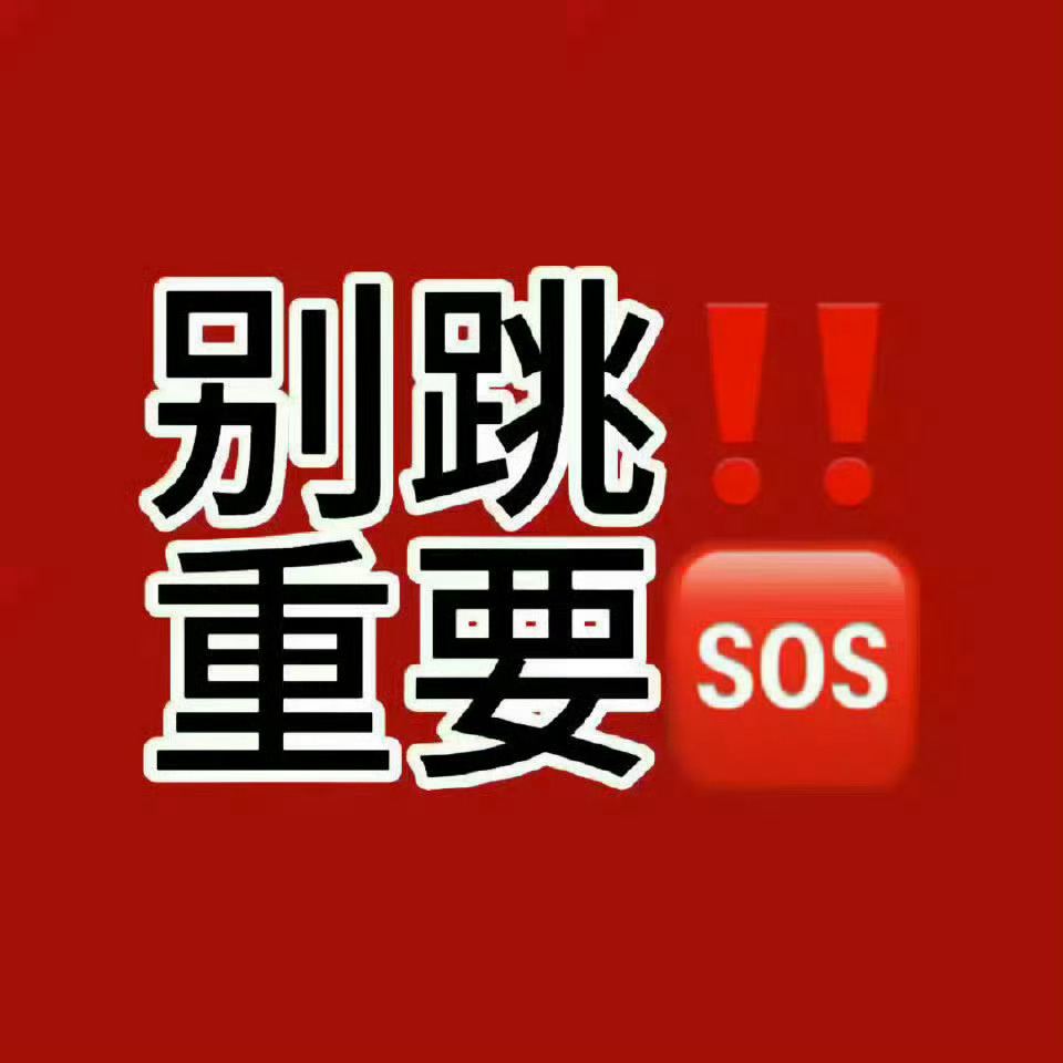 这条来速战速决一下👇🏻网页链接做完评论区打卡扣1✅ 打卡🎯200 