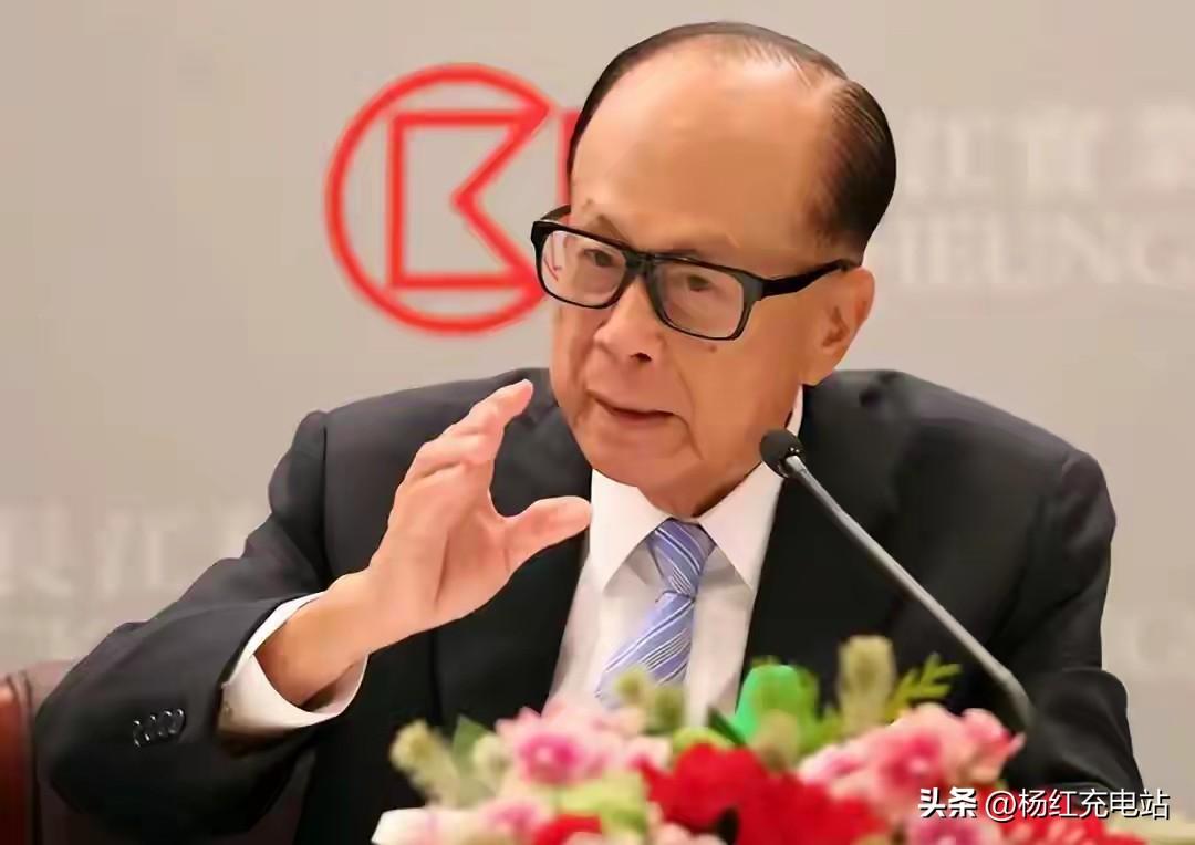 巴拿马港口归零、千亿套现离场！98岁李嘉诚，给商界上了沉重一课
 
98岁的李嘉