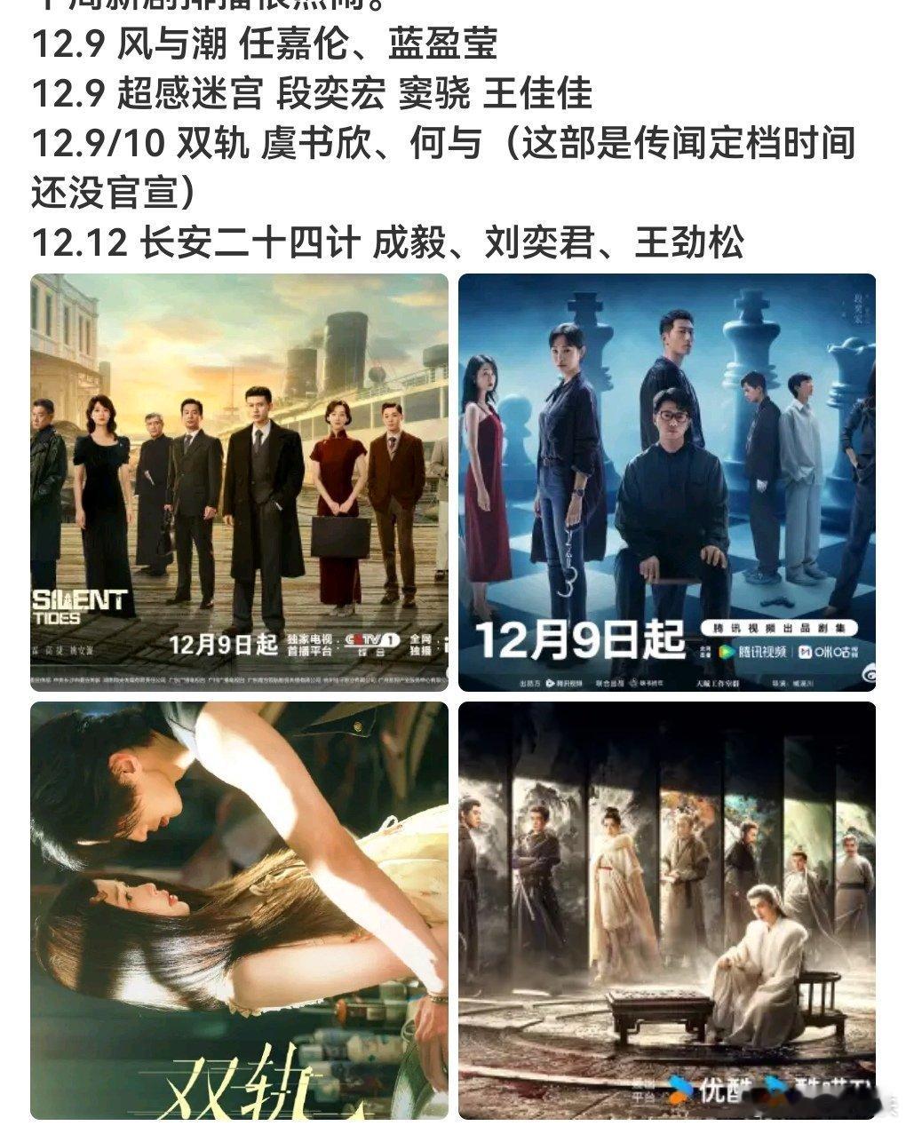 热闹个👻阿能有个集均3K没？