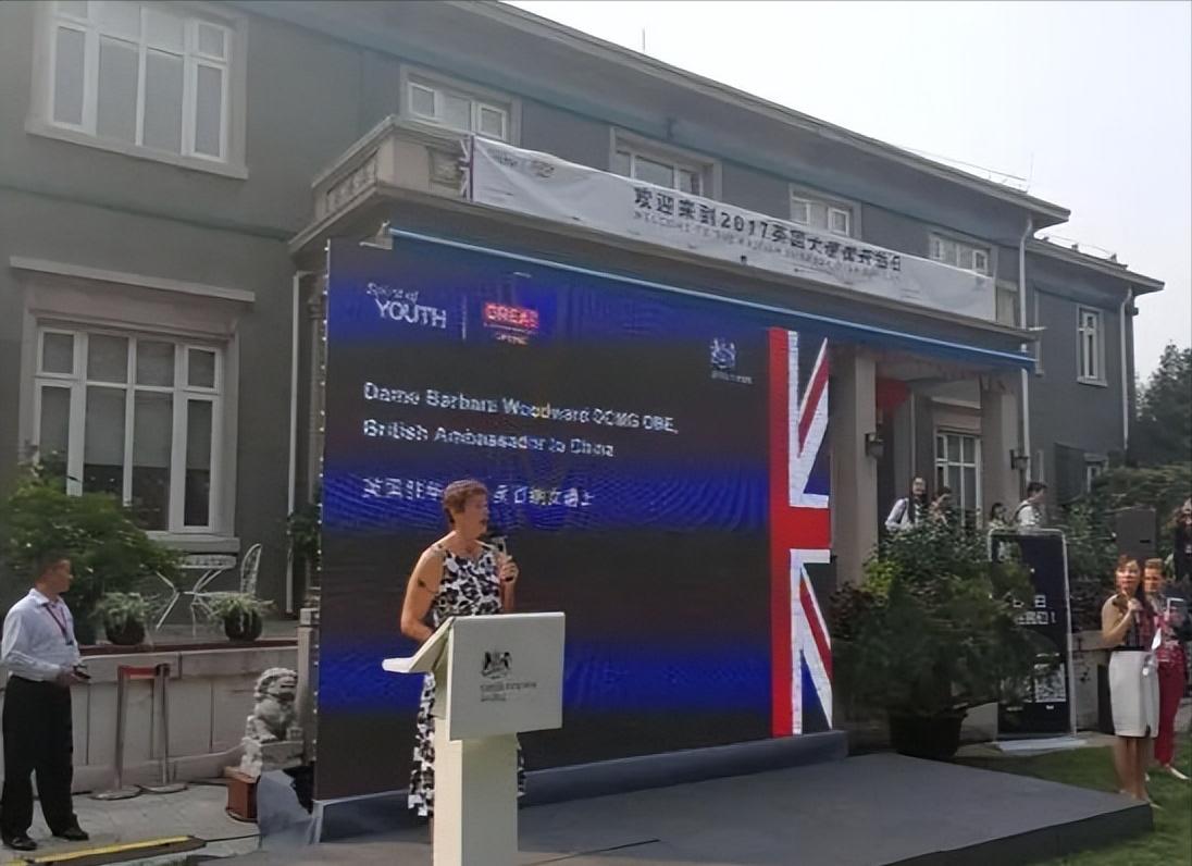 英国这回在北京可真是碰了一鼻子灰！最近英国驻中国大使馆向中国政府提交一份大使馆重