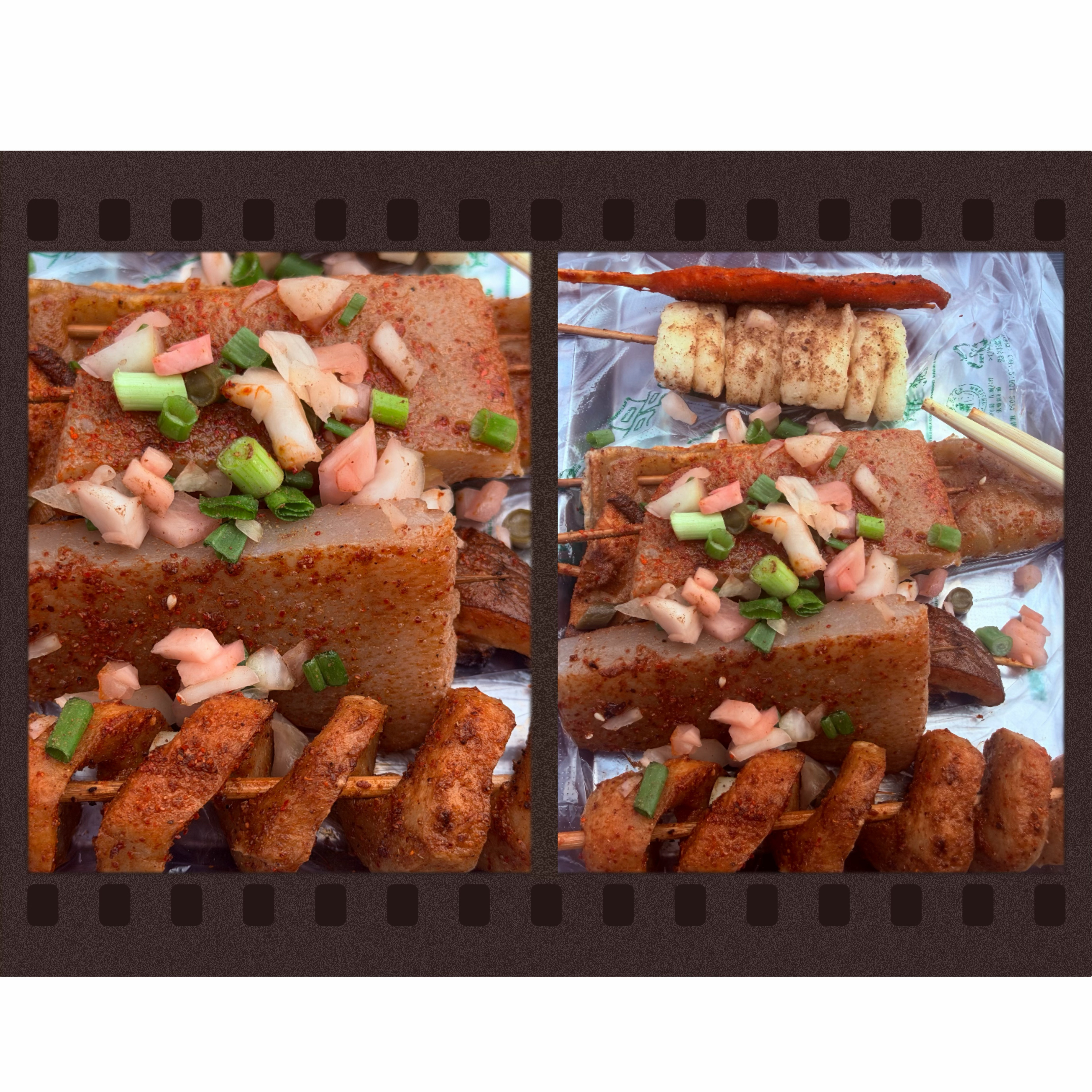 来嘛请你吃烤苕皮，带折耳根那种问了老板的，可以弄小孩儿口味，不辣的的那种成都·东