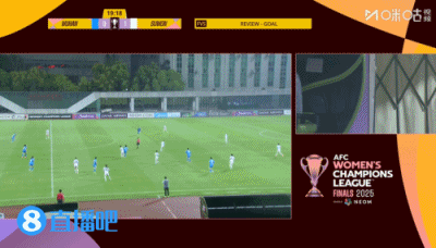 邓梦烨进球，但是裁判判无效了！但是这球是韩国球员回传啊！！搞不懂？！武汉江大女足