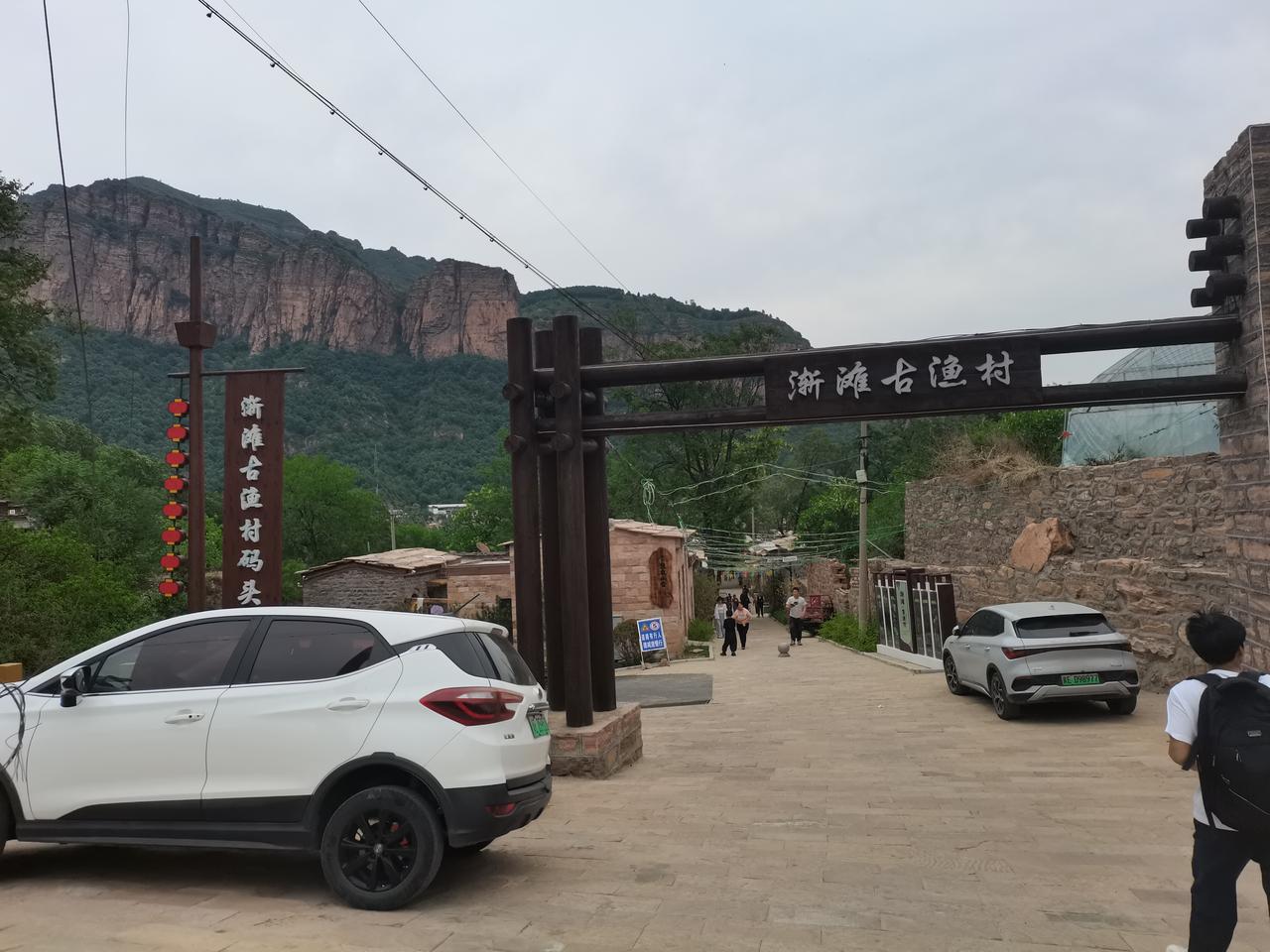 渐滩古鱼村
邢台新开发的
免费景区
五一劳动节正式对外开放
位于沙河秦王湖南岸