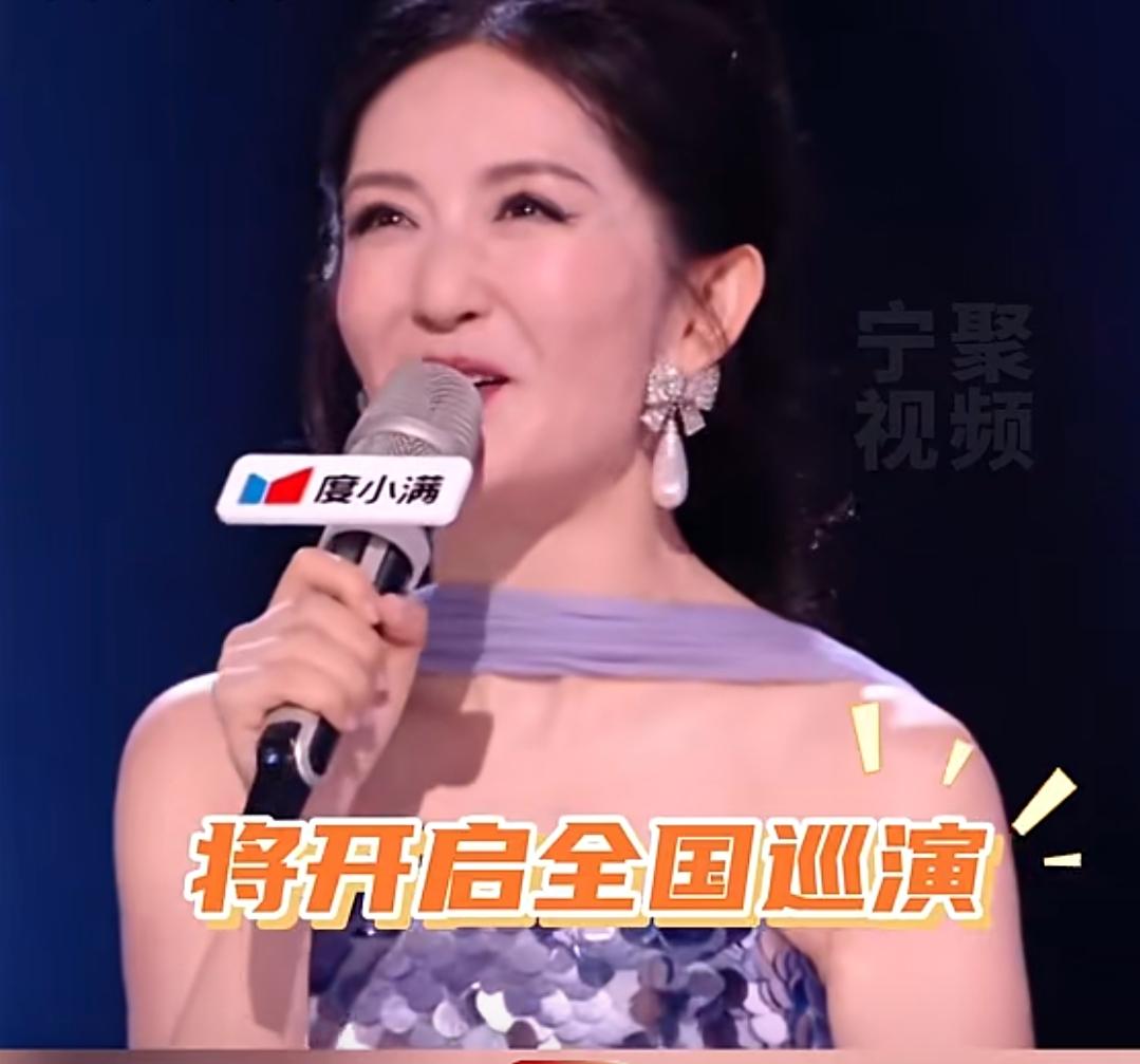 谢娜开启全国巡演这是不是应了那句黑红也是红?现在的事情真是离了个大谱，一边是全网