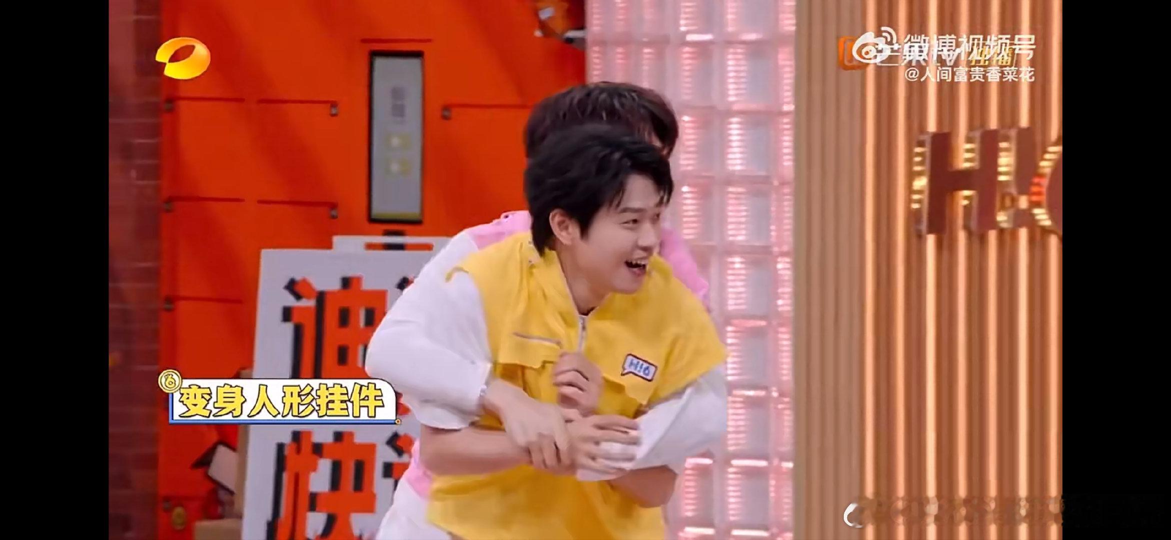 魏大勋范丞丞你俩有点暧昧了魏大勋范丞丞别试探了有市场别试探别遮掩！你们这氛围市场