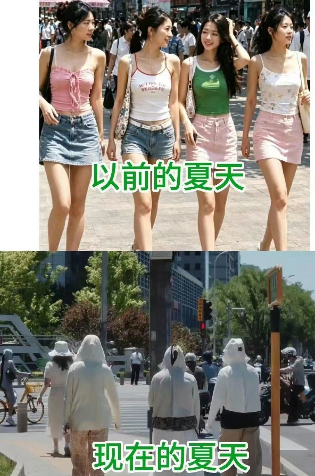 [允悲] ​​​