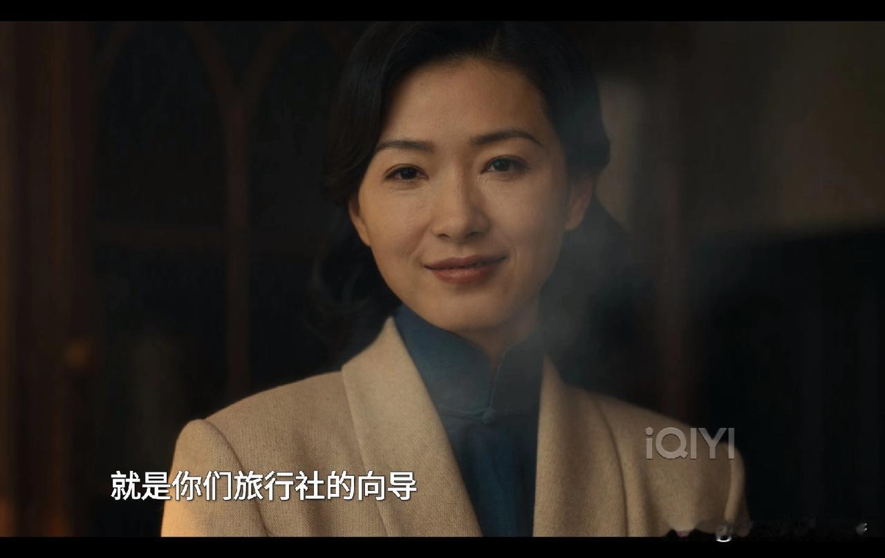 电视剧《八千里路云和月》最新剧情中，丁玉娇（万茜 饰）怎么也没想到，张云旗（曹磊