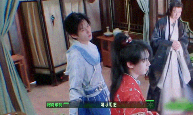 丁程鑫一本正经说自己不是原名丁程鑫调皮DNA又动了 笑死我了！杨超越周柯宇都老老
