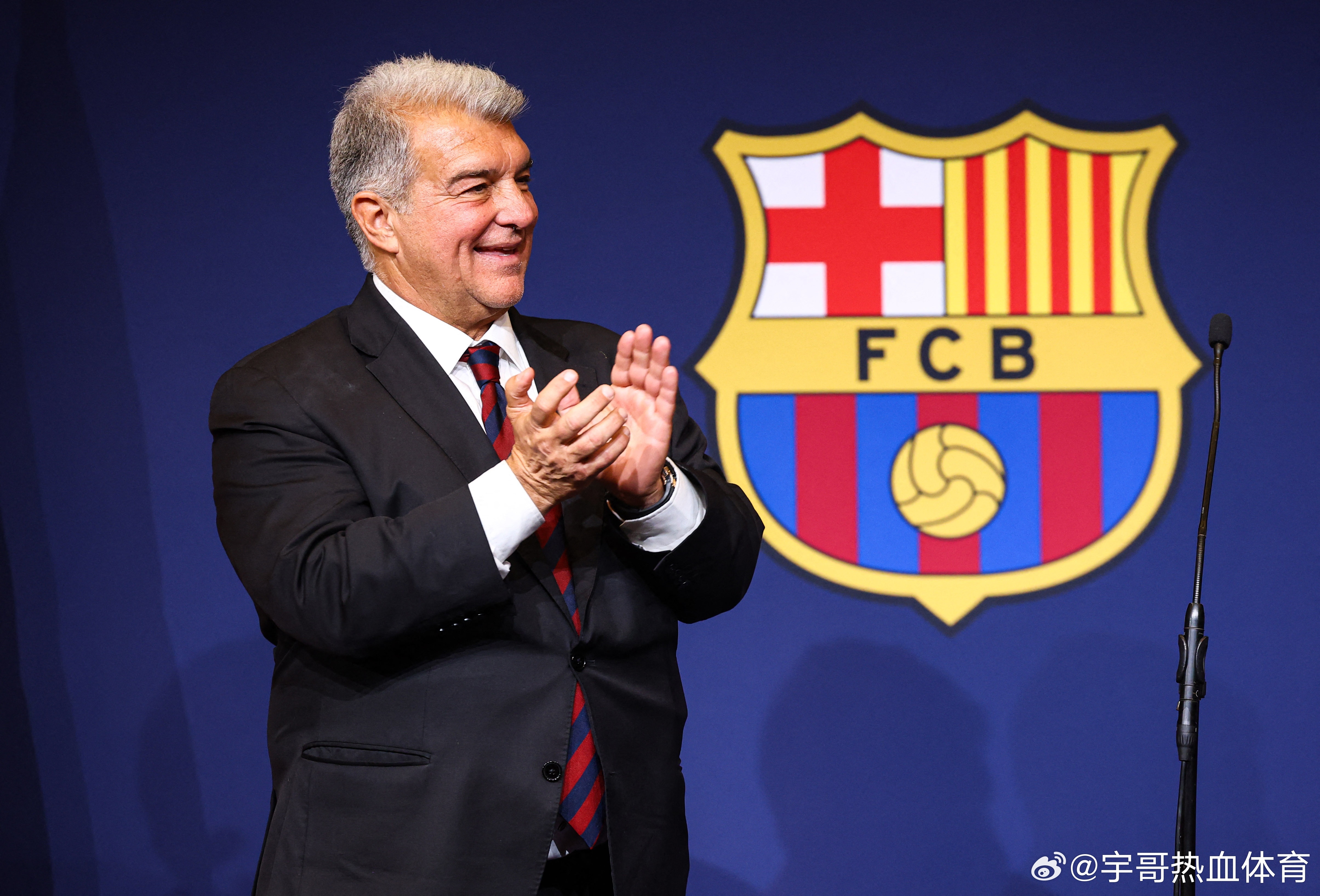 狗东西拉波尔塔:“我们挽救了俱乐部的财政，打造了一支具备竞争力的球队，当时也正处