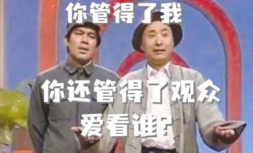 赵丽颖百花奖首提即中人人都希望成为赵丽颖，但首先你要有优秀的演技