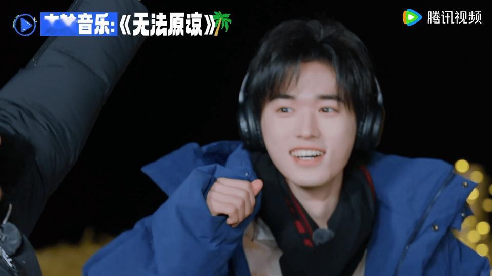 #宋亚轩上一秒甜下一秒搞抽象# 你哥哥老脆了 出自人间甜豆小宋 宋亚轩抽象的本性