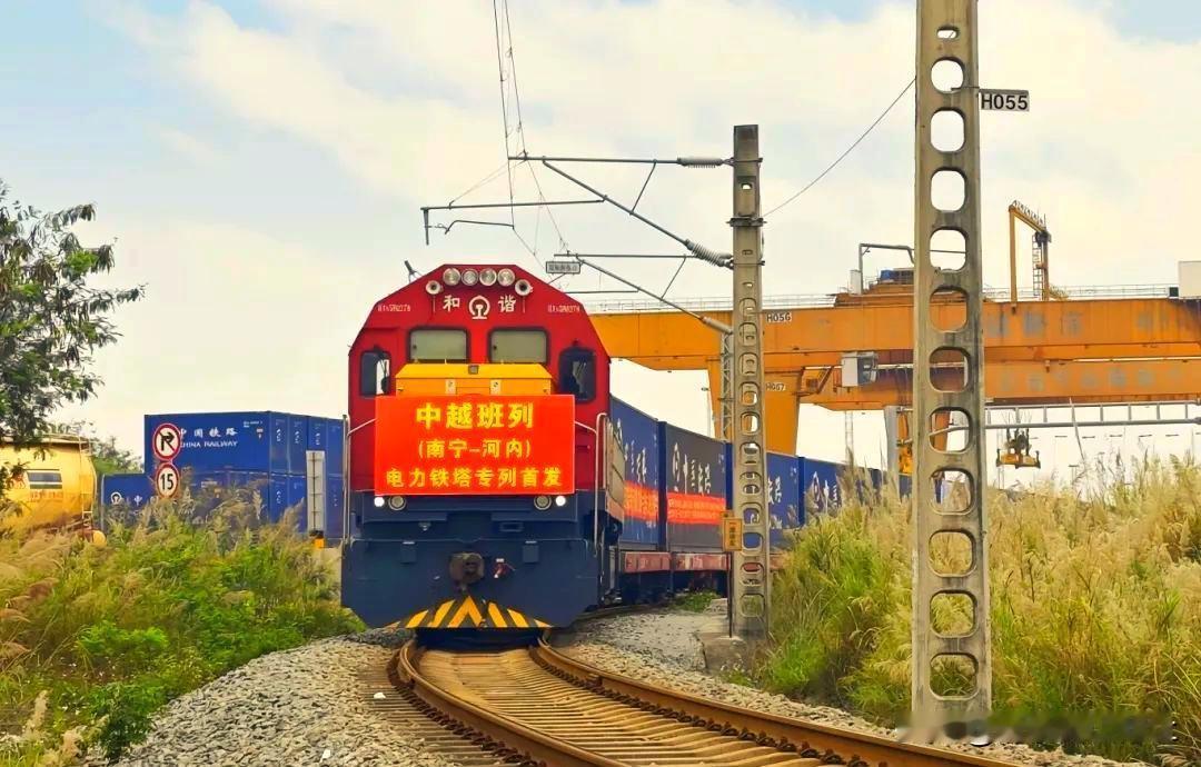 定了，增资30亿美元修铁路！

越南国会通过决议，批准了中越边境铁路的增资方案，