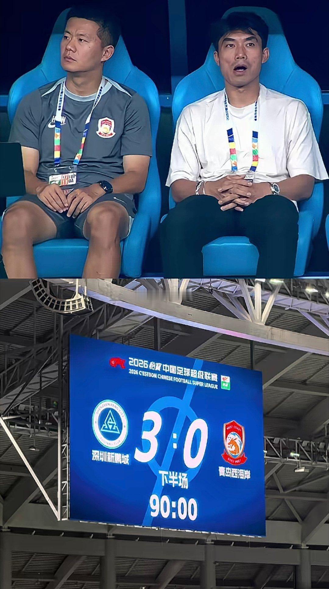 郑智指导回来的第一场比赛 