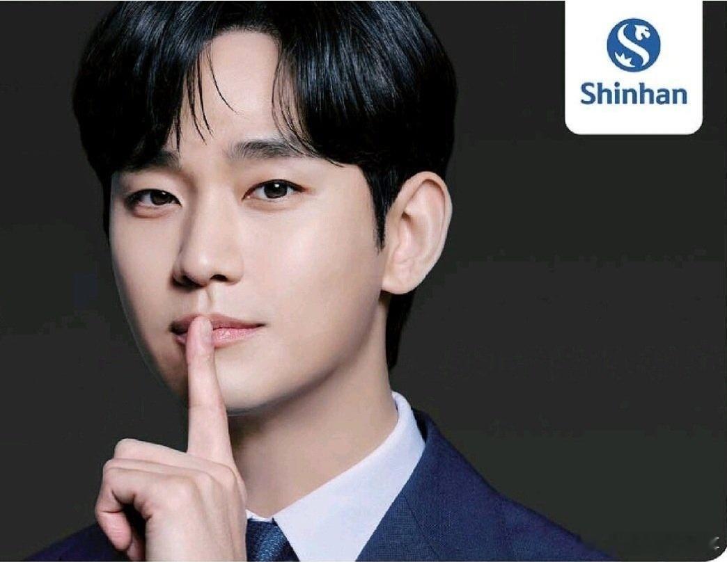 🔥🔥韩网500赞热帖评论翻译🔥🔥新韩银行代言人接连塌房 Prada魔咒2