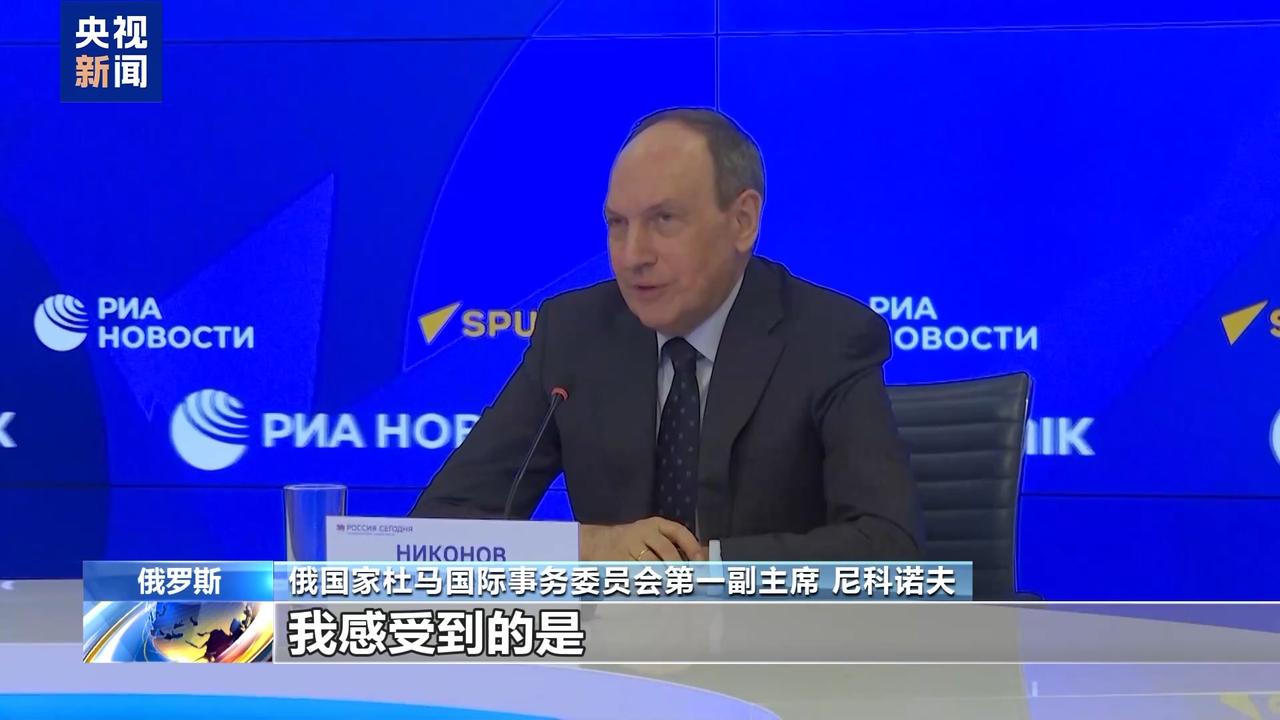 俄罗斯质疑美国地位
多年以来，尤其是1991年苏联解体之后，美国成为世界老大。是
