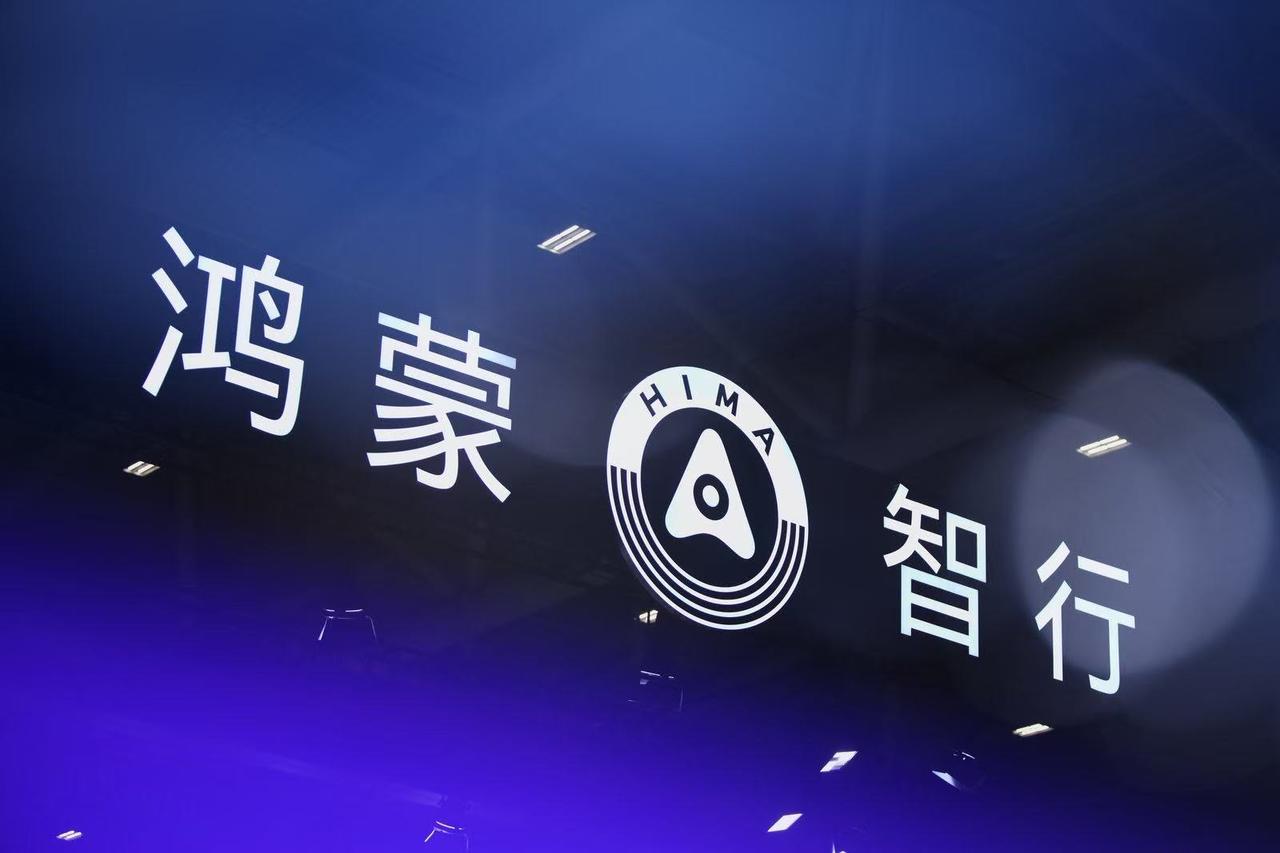 成年人的“六一儿童节礼物”,感谢鸿蒙智行让我拥抱童年自己
小时候的梦想车,是那种