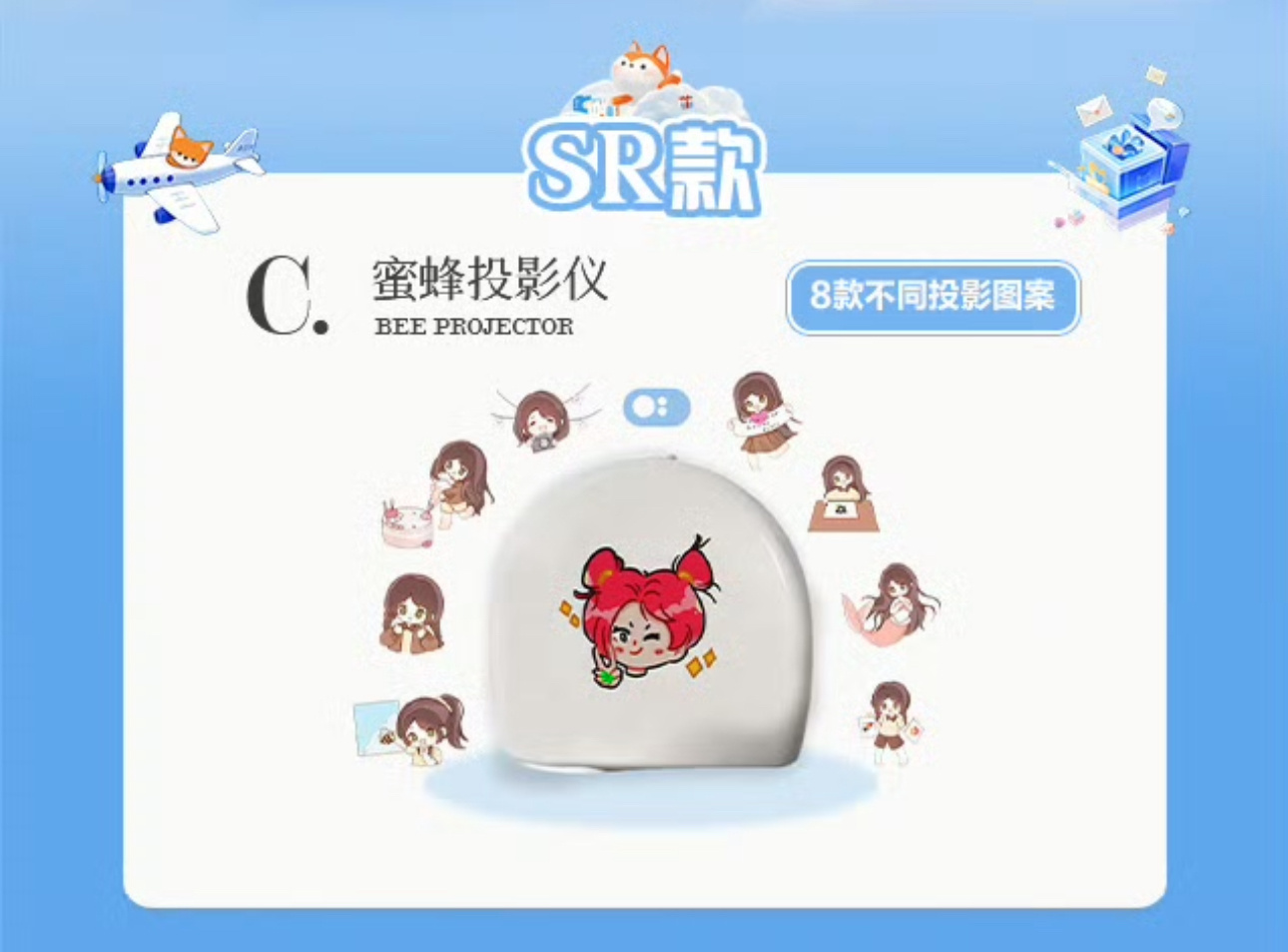 杨幂生万物 ym杨幂宁绣绣 vd下🥚支持绣绣就可以抽匿名信周边！！团团也求蜜蜂