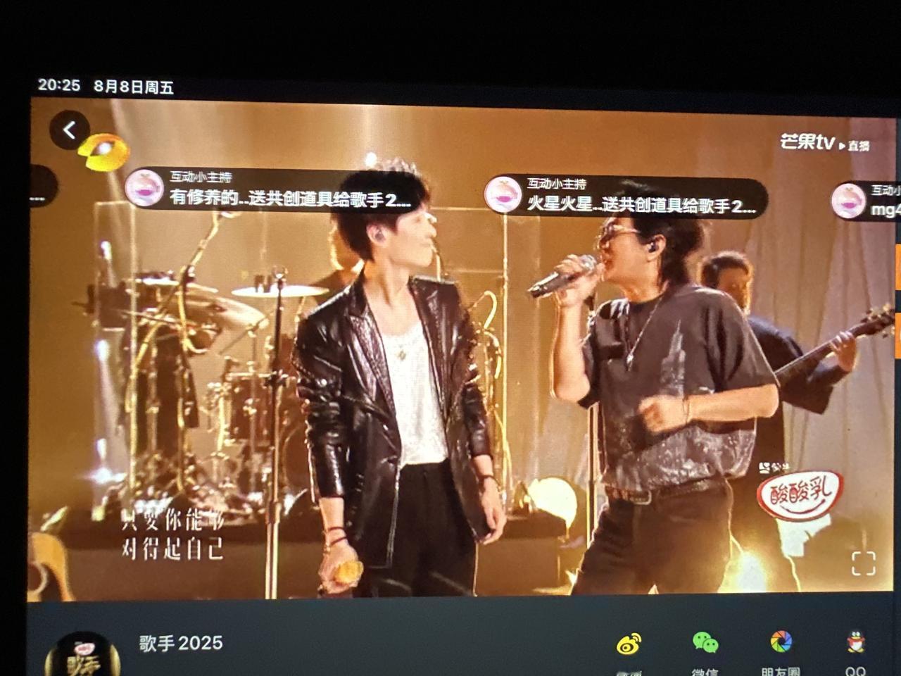 生哥这音色怎么这么牛，太摇滚啦！
他一开口就有了那味了。
是不是我有滤镜啊，感觉