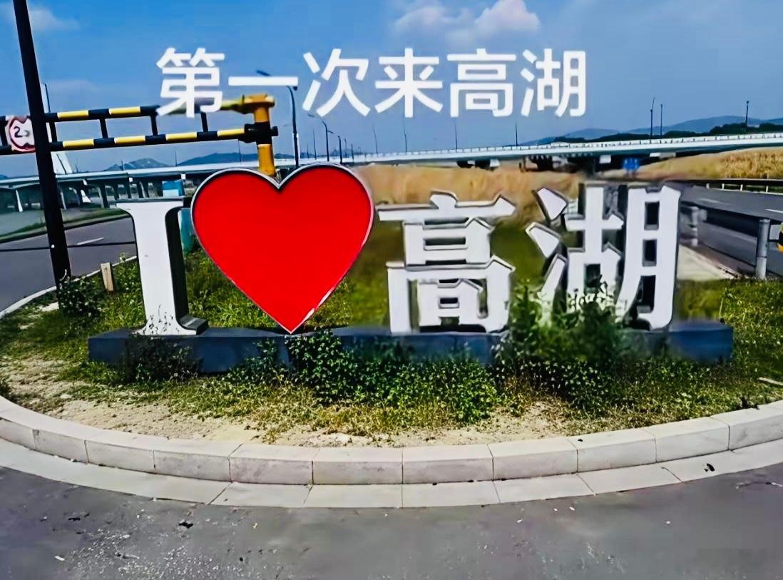 第一眼看错的🙋🏻‍♂️ ​​​