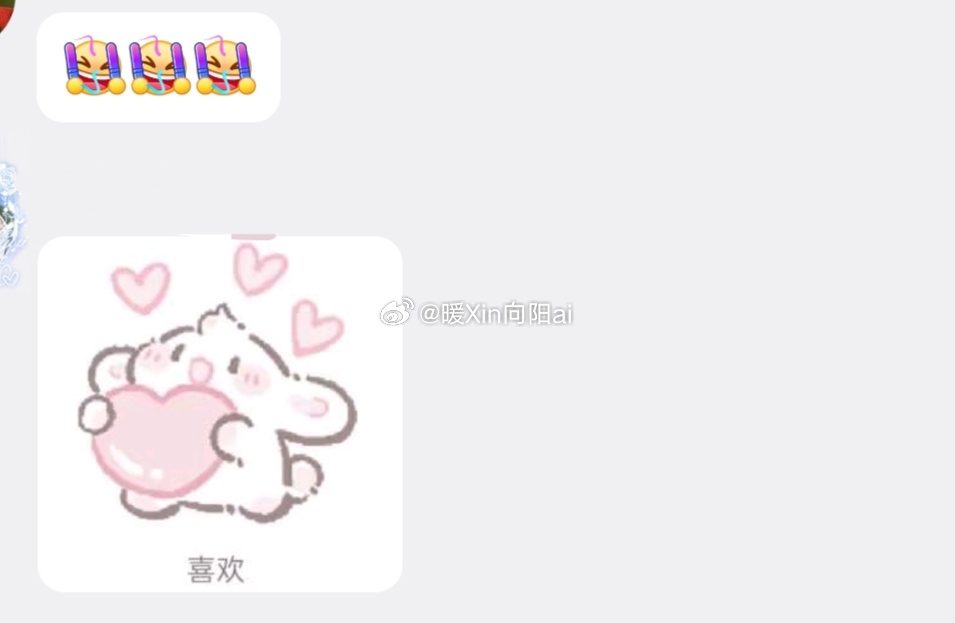 清醒了就得更新呀 
