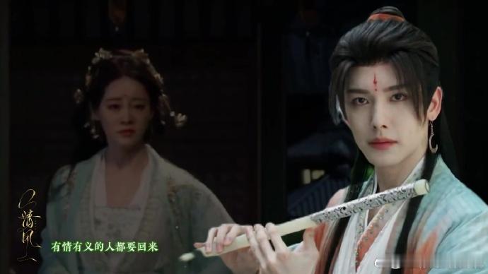 用仙剑三的方式打开书卷一梦 《书卷一梦》用仙剑三风格演绎精彩，剧情新颖独特，宋一