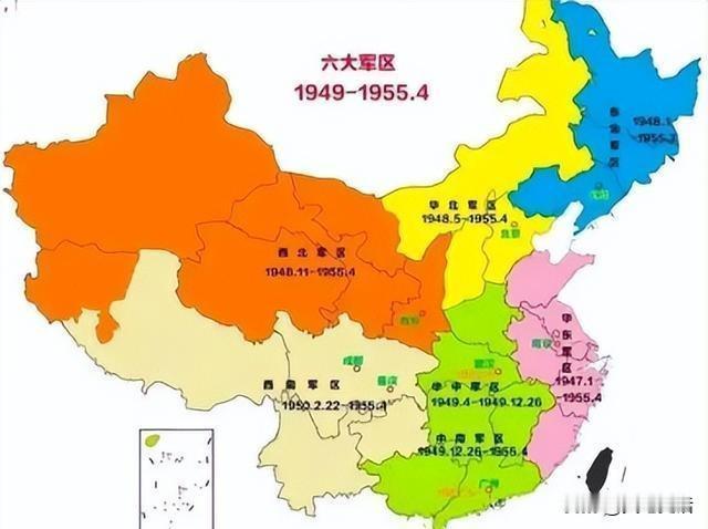 解放军13大军区，首任司令员及军区战略任务
1955年，六大军区调整为12大军区