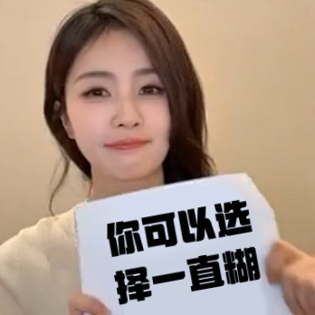分享图片 