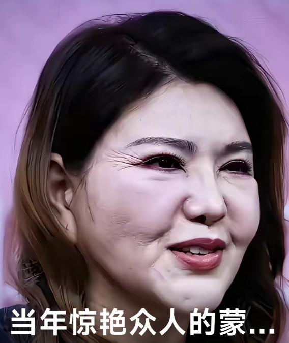43岁的乌兰图雅怎么突然衰老的这么快？好像一下子沧桑了不少！
她的经典歌曲《套马