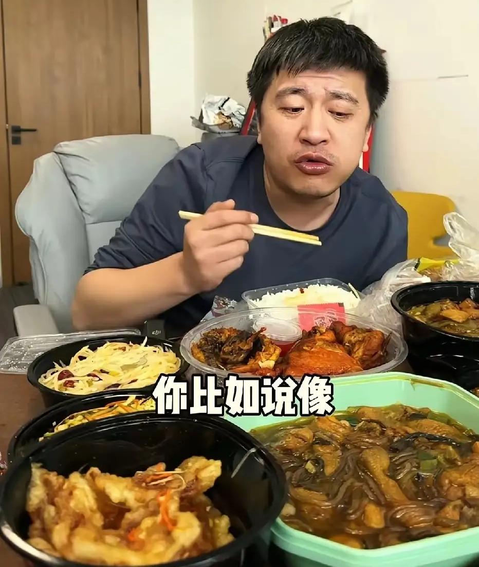 刚打开头条，搜索栏上写着“张雪峰”去世，我还以为是跟那个我认识做教育的“张雪峰”