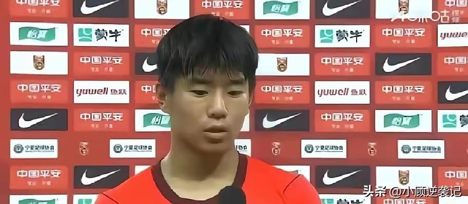 本以为U17这批小孩在亚洲区能排进前三，实力挺强，结果这次0 - 2输给坦桑尼亚