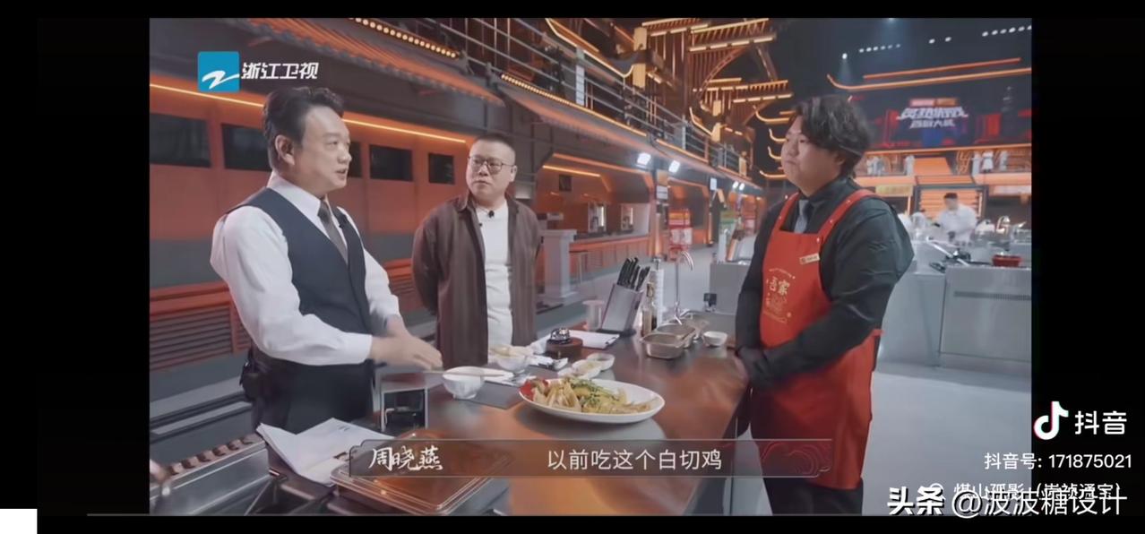 请全红婵哥哥参加节目，淘汰是注定的。
淘汰他就是节目看点，也是热点，还能引出争论